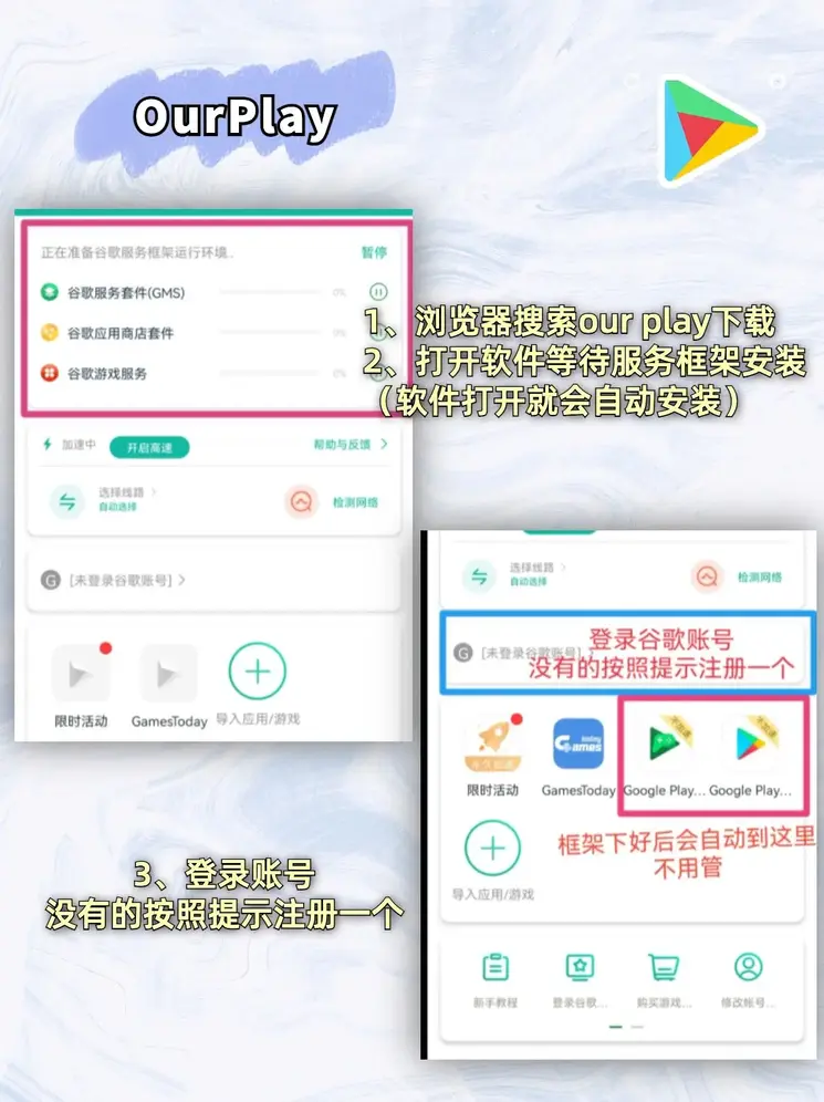 凤凰体育娱乐网站截图1
